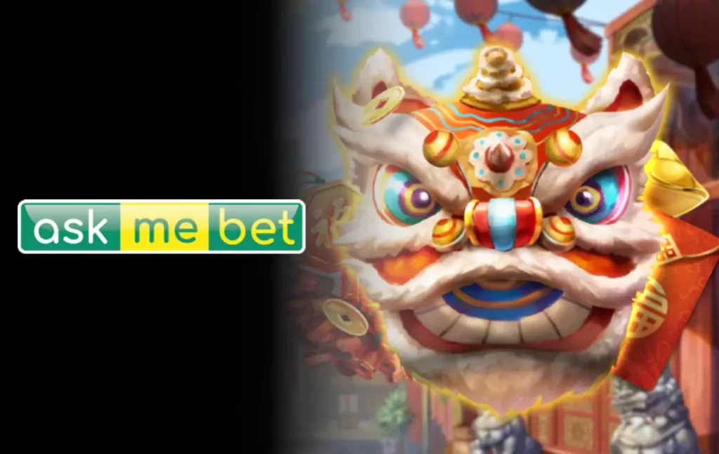 ask me bet by สล็อตเว็บตรง365