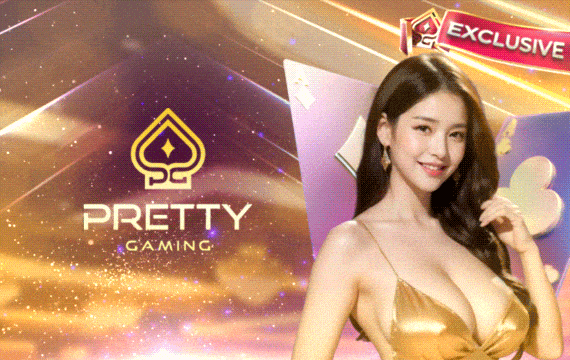 PTG by สล็อตเว็บตรง365