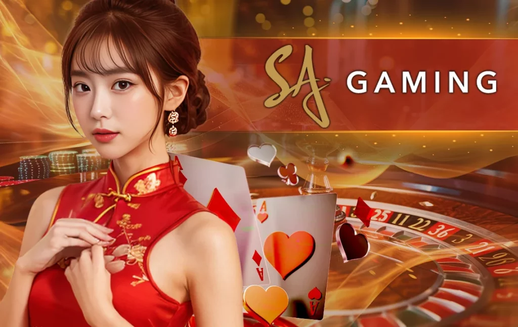 SAG by สล็อตเว็บตรง365